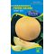 Sárgadinnye Honey DEW Rédei  - 2g
