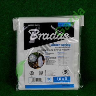Fátyolfólia 1,6mx5m Fehér 30g/m2 - db