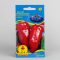 Paprika Galaxy Rédei  - 0,5g
