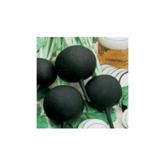 Retek Kulata Cerna (fekete) Alfal. - 100g