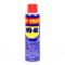 WD 40 Spray - 240ml