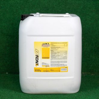 Nova - 20 liter