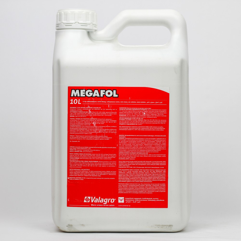 Megafol - 10 liter - Profi kertészek, profi webáruháza